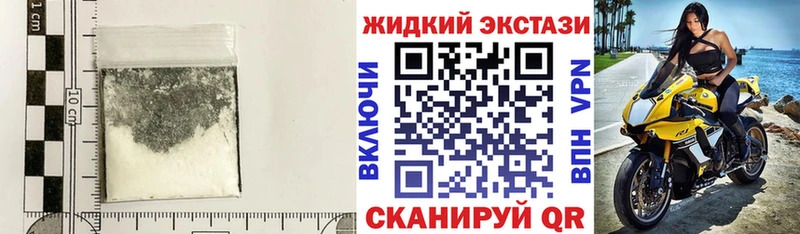 Бутират бутандиол  где можно купить   Лангепас 