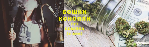 кокаин перу Козельск