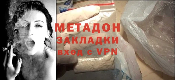 круглые Коряжма