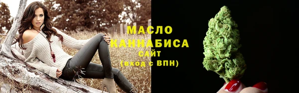 героин Козловка