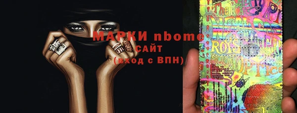 кокаин перу Козельск