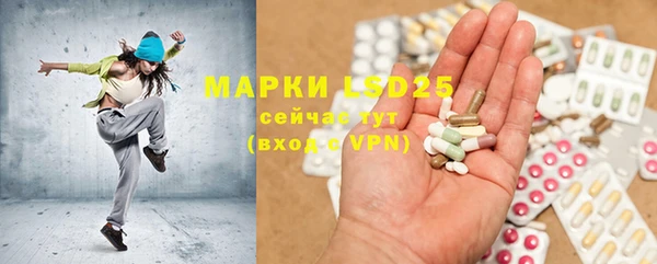 героин Козловка