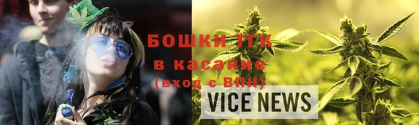 марихуана Кодинск