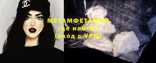 марихуана Кодинск