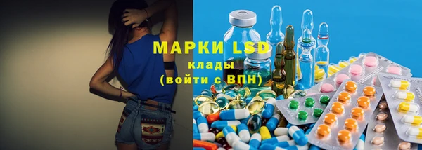 круглые Коряжма