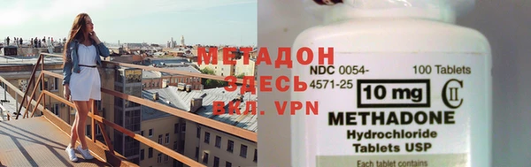 стаф Костерёво