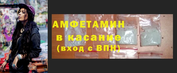 героин Козловка