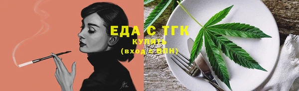 героин Козловка