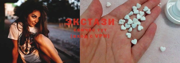 круглые Коряжма