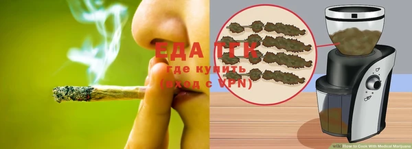 героин Козловка