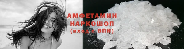 стаф Костерёво