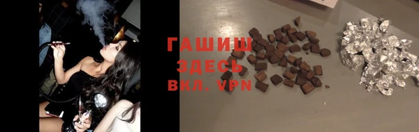 кокаин перу Козельск