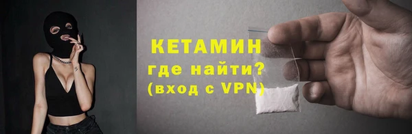 марихуана Кодинск
