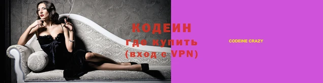 круглые Коряжма