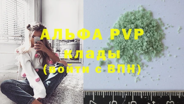 героин Козловка