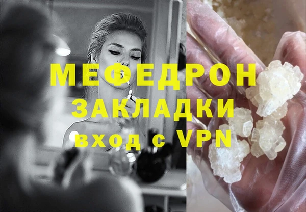 кокаин перу Козельск