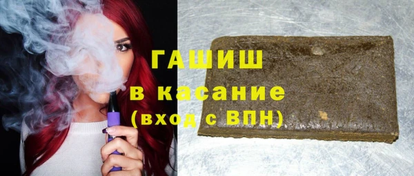 марихуана Кодинск