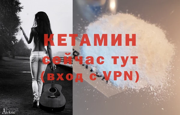 круглые Коряжма