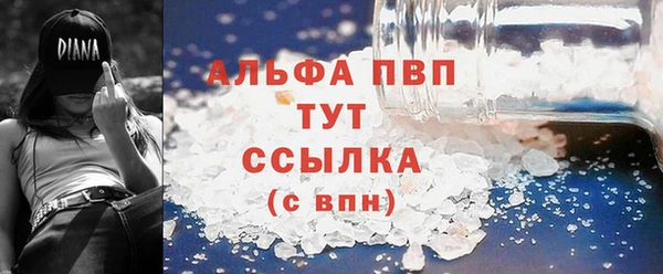 героин Козловка