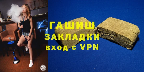 кокаин перу Козельск