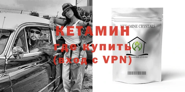 марихуана Кодинск