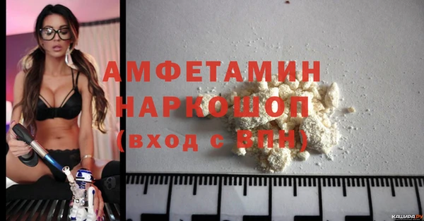 героин Козловка