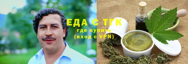СК Касимов