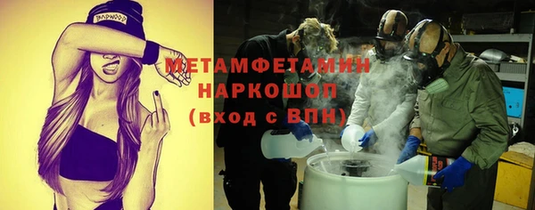 героин Козловка